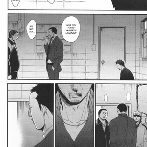 [Yoneda Kou] Saezuru Tori wa Habatakanai v.05 [Eng] – Gay Manga sex 105