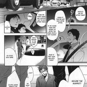 [Yoneda Kou] Saezuru Tori wa Habatakanai v.05 [Eng] – Gay Manga sex 122