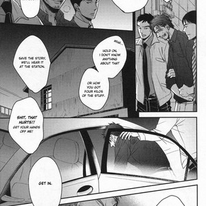 [Yoneda Kou] Saezuru Tori wa Habatakanai v.05 [Eng] – Gay Manga sex 123