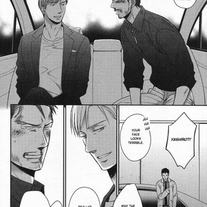 [Yoneda Kou] Saezuru Tori wa Habatakanai v.05 [Eng] – Gay Manga sex 124