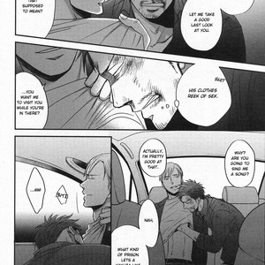 [Yoneda Kou] Saezuru Tori wa Habatakanai v.05 [Eng] – Gay Manga sex 128