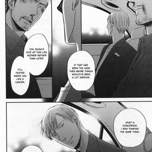 [Yoneda Kou] Saezuru Tori wa Habatakanai v.05 [Eng] – Gay Manga sex 130