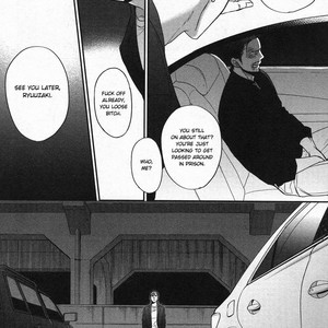[Yoneda Kou] Saezuru Tori wa Habatakanai v.05 [Eng] – Gay Manga sex 132
