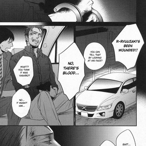 [Yoneda Kou] Saezuru Tori wa Habatakanai v.05 [Eng] – Gay Manga sex 135