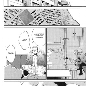[Yoneda Kou] Saezuru Tori wa Habatakanai v.05 [Eng] – Gay Manga sex 142