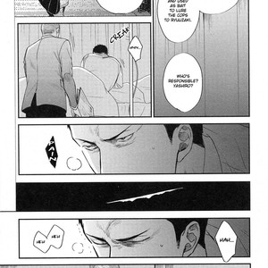 [Yoneda Kou] Saezuru Tori wa Habatakanai v.05 [Eng] – Gay Manga sex 143