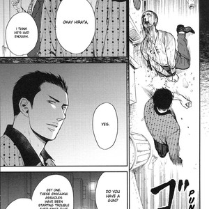 [Yoneda Kou] Saezuru Tori wa Habatakanai v.05 [Eng] – Gay Manga sex 145