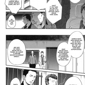 [Yoneda Kou] Saezuru Tori wa Habatakanai v.05 [Eng] – Gay Manga sex 146