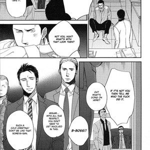 [Yoneda Kou] Saezuru Tori wa Habatakanai v.05 [Eng] – Gay Manga sex 147