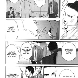 [Yoneda Kou] Saezuru Tori wa Habatakanai v.05 [Eng] – Gay Manga sex 148