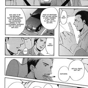 [Yoneda Kou] Saezuru Tori wa Habatakanai v.05 [Eng] – Gay Manga sex 150