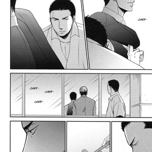 [Yoneda Kou] Saezuru Tori wa Habatakanai v.05 [Eng] – Gay Manga sex 152