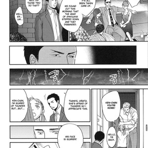 [Yoneda Kou] Saezuru Tori wa Habatakanai v.05 [Eng] – Gay Manga sex 156