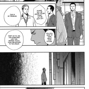 [Yoneda Kou] Saezuru Tori wa Habatakanai v.05 [Eng] – Gay Manga sex 159