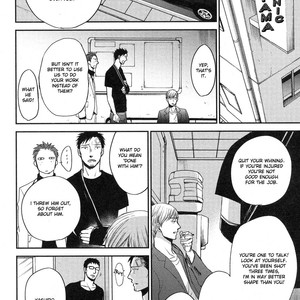 [Yoneda Kou] Saezuru Tori wa Habatakanai v.05 [Eng] – Gay Manga sex 166