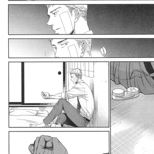 [Yoneda Kou] Saezuru Tori wa Habatakanai v.05 [Eng] – Gay Manga sex 182