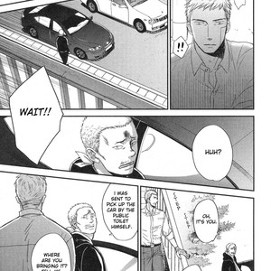 [Yoneda Kou] Saezuru Tori wa Habatakanai v.05 [Eng] – Gay Manga sex 183