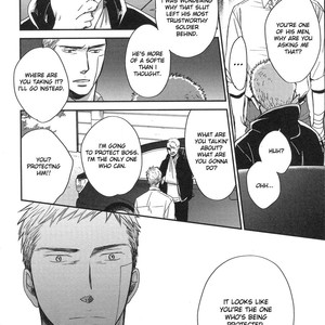 [Yoneda Kou] Saezuru Tori wa Habatakanai v.05 [Eng] – Gay Manga sex 184