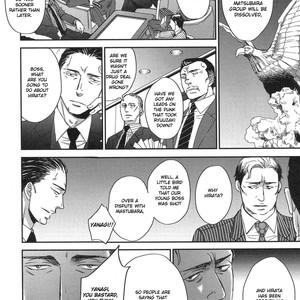 [Yoneda Kou] Saezuru Tori wa Habatakanai v.05 [Eng] – Gay Manga sex 188
