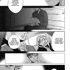 [Yoneda Kou] Saezuru Tori wa Habatakanai v.05 [Eng] – Gay Manga sex 191