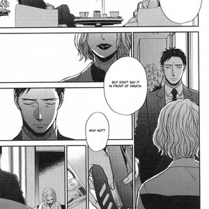 [Yoneda Kou] Saezuru Tori wa Habatakanai v.05 [Eng] – Gay Manga sex 199
