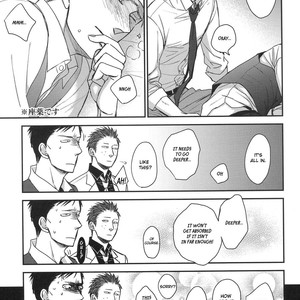 [Yoneda Kou] Saezuru Tori wa Habatakanai v.05 [Eng] – Gay Manga sex 203