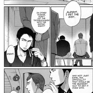 [Yoneda Kou] Saezuru Tori wa Habatakanai ~ vol.06 [Eng] – Gay Manga thumbnail 001