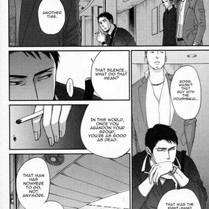 [Yoneda Kou] Saezuru Tori wa Habatakanai ~ vol.06 [Eng] – Gay Manga sex 3