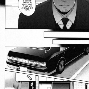 [Yoneda Kou] Saezuru Tori wa Habatakanai ~ vol.06 [Eng] – Gay Manga sex 9