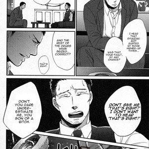 [Yoneda Kou] Saezuru Tori wa Habatakanai ~ vol.06 [Eng] – Gay Manga sex 11