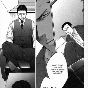 [Yoneda Kou] Saezuru Tori wa Habatakanai ~ vol.06 [Eng] – Gay Manga sex 12