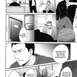 [Yoneda Kou] Saezuru Tori wa Habatakanai ~ vol.06 [Eng] – Gay Manga sex 17