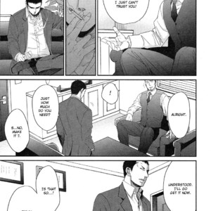 [Yoneda Kou] Saezuru Tori wa Habatakanai ~ vol.06 [Eng] – Gay Manga sex 20