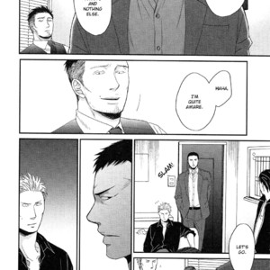 [Yoneda Kou] Saezuru Tori wa Habatakanai ~ vol.06 [Eng] – Gay Manga sex 21