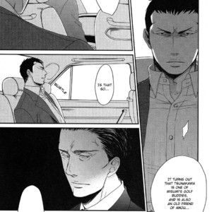 [Yoneda Kou] Saezuru Tori wa Habatakanai ~ vol.06 [Eng] – Gay Manga sex 24