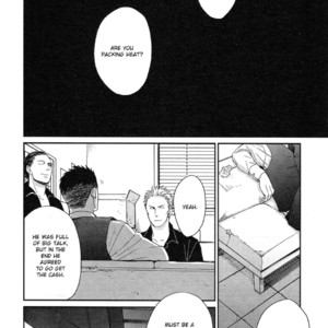 [Yoneda Kou] Saezuru Tori wa Habatakanai ~ vol.06 [Eng] – Gay Manga sex 25