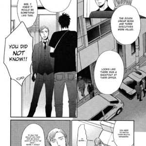 [Yoneda Kou] Saezuru Tori wa Habatakanai ~ vol.06 [Eng] – Gay Manga sex 29