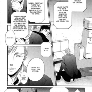 [Yoneda Kou] Saezuru Tori wa Habatakanai ~ vol.06 [Eng] – Gay Manga sex 31