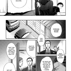 [Yoneda Kou] Saezuru Tori wa Habatakanai ~ vol.06 [Eng] – Gay Manga sex 32