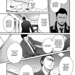 [Yoneda Kou] Saezuru Tori wa Habatakanai ~ vol.06 [Eng] – Gay Manga sex 36