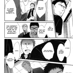 [Yoneda Kou] Saezuru Tori wa Habatakanai ~ vol.06 [Eng] – Gay Manga sex 39