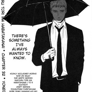 [Yoneda Kou] Saezuru Tori wa Habatakanai ~ vol.06 [Eng] – Gay Manga sex 50