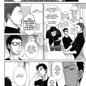 [Yoneda Kou] Saezuru Tori wa Habatakanai ~ vol.06 [Eng] – Gay Manga sex 72