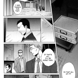 [Yoneda Kou] Saezuru Tori wa Habatakanai ~ vol.06 [Eng] – Gay Manga sex 74