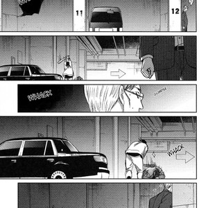 [Yoneda Kou] Saezuru Tori wa Habatakanai ~ vol.06 [Eng] – Gay Manga sex 75