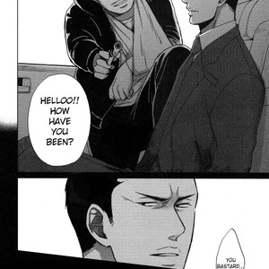 [Yoneda Kou] Saezuru Tori wa Habatakanai ~ vol.06 [Eng] – Gay Manga sex 76