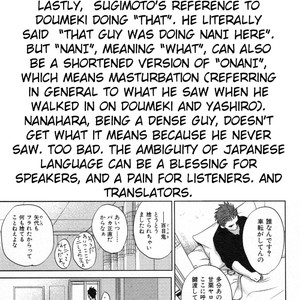 [Yoneda Kou] Saezuru Tori wa Habatakanai ~ vol.06 [Eng] – Gay Manga sex 79