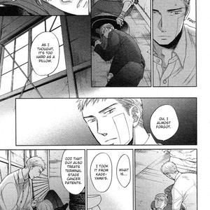 [Yoneda Kou] Saezuru Tori wa Habatakanai ~ vol.06 [Eng] – Gay Manga sex 88