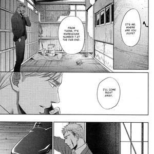 [Yoneda Kou] Saezuru Tori wa Habatakanai ~ vol.06 [Eng] – Gay Manga sex 94