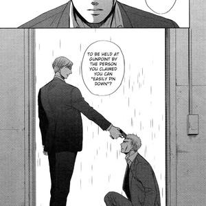 [Yoneda Kou] Saezuru Tori wa Habatakanai ~ vol.06 [Eng] – Gay Manga sex 98
